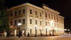 Общественный совет при администрации города Арзамаса Нижегородской области будет создан в начале 2014 года