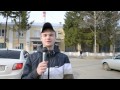 Проект "City view". Первый выпуск. Финал городской открытой лиги КВН.